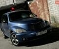 Синій Крайслер PT Cruiser, об'ємом двигуна 2.4 л та пробігом 262 тис. км за 5200 $, фото 6 на Automoto.ua