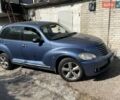 Синій Крайслер PT Cruiser, об'ємом двигуна 2.4 л та пробігом 262 тис. км за 5200 $, фото 1 на Automoto.ua