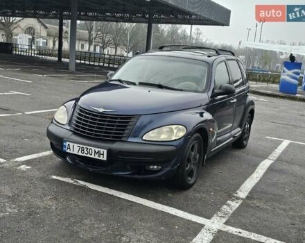 Синій Крайслер PT Cruiser, об'ємом двигуна 2 л та пробігом 390 тис. км за 1700 $, фото 1 на Automoto.ua
