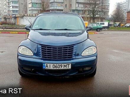 Синій Крайслер PT Cruiser, об'ємом двигуна 2 л та пробігом 1 тис. км за 3500 $, фото 1 на Automoto.ua