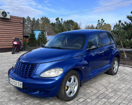 Синий Крайслер ПТ Крузер, объемом двигателя 2 л и пробегом 252 тыс. км за 3900 $, фото 1 на Automoto.ua