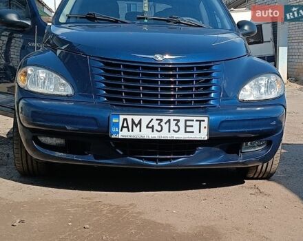 Синий Крайслер ПТ Крузер, объемом двигателя 1.6 л и пробегом 250 тыс. км за 3200 $, фото 1 на Automoto.ua