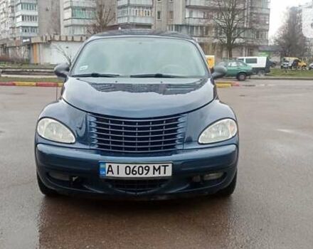 Синій Крайслер PT Cruiser, об'ємом двигуна 2 л та пробігом 260 тис. км за 3500 $, фото 1 на Automoto.ua