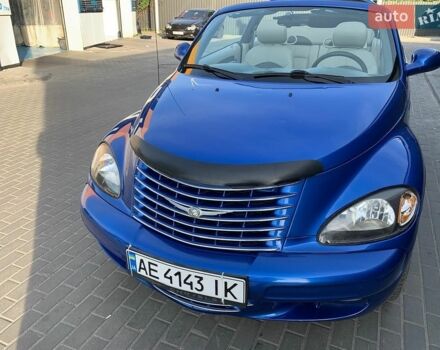 Синій Крайслер PT Cruiser, об'ємом двигуна 2.43 л та пробігом 137 тис. км за 5999 $, фото 1 на Automoto.ua