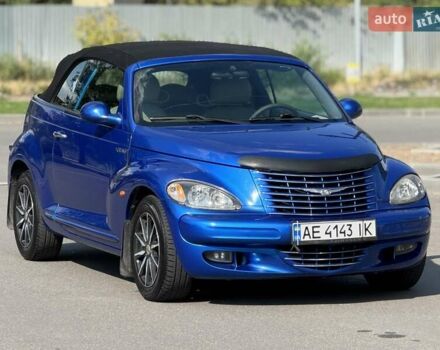 Синій Крайслер PT Cruiser, об'ємом двигуна 2.43 л та пробігом 138 тис. км за 6900 $, фото 1 на Automoto.ua