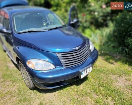 Синій Крайслер PT Cruiser, об'ємом двигуна 2.4 л та пробігом 206 тис. км за 4600 $, фото 1 на Automoto.ua