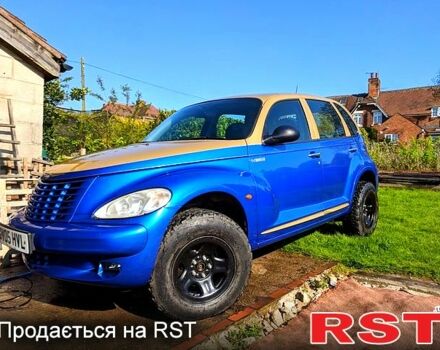 Синий Крайслер ПТ Крузер, объемом двигателя 2.4 л и пробегом 230 тыс. км за 3800 $, фото 1 на Automoto.ua