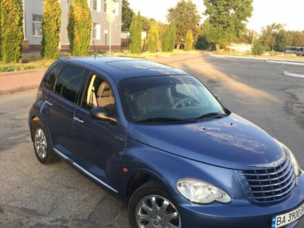 Крайслер ПТ Крузер 2006 в Кропивницком (Кировограде) на Automoto.ua Синий Крайслер ПТ Крузер, объемом двигателя 2.43 л и пробегом 76 тыс. км за 6200 $, фото 1 на Automoto.ua