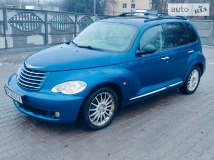 Крайслер PT Cruiser 2008 у Кривому Розі на Automoto.ua Синій Крайслер PT Cruiser, об'ємом двигуна 2.43 л та пробігом 130 тис. км за 5500 $, фото 1 на Automoto.ua