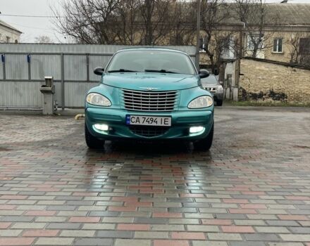 Зеленый Крайслер ПТ Крузер, объемом двигателя 1.6 л и пробегом 340 тыс. км за 4000 $, фото 1 на Automoto.ua