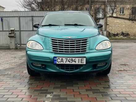 Зеленый Крайслер ПТ Крузер, объемом двигателя 1.6 л и пробегом 340 тыс. км за 4000 $, фото 1 на Automoto.ua