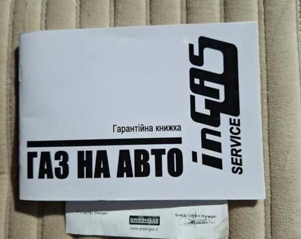 Белый Крайслер Пасифик, объемом двигателя 3.61 л и пробегом 169 тыс. км за 18900 $, фото 23 на Automoto.ua