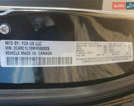 Чорний Крайслер Pacifica, об'ємом двигуна 3.6 л та пробігом 262 тис. км за 14500 $, фото 17 на Automoto.ua