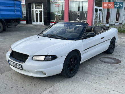 Крайслер Себринг 1999 в Тячеве на Automoto.ua Белый Крайслер Себринг, объемом двигателя 2.5 л и пробегом 276 тыс. км за 3000 $, фото 1 на Automoto.ua