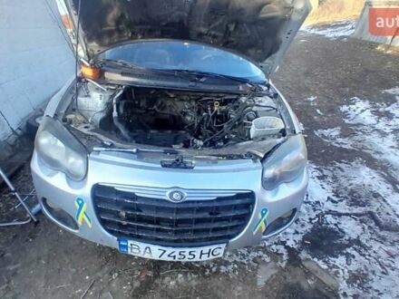 Крайслер Себрінг 2003 у Голованевске на Automoto.ua Крайслер Себрінг, об'ємом двигуна 2 л та пробігом 175 тис. км за 2800 $, фото 1 на Automoto.ua