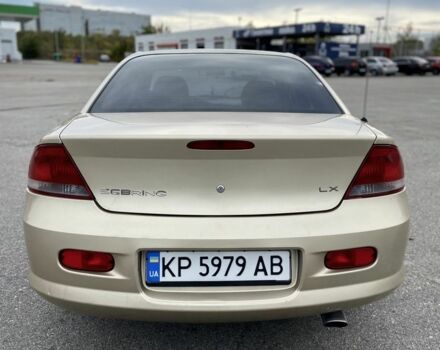 Жовтий Крайслер Себрінг, об'ємом двигуна 2.7 л та пробігом 250 тис. км за 3500 $, фото 4 на Automoto.ua
