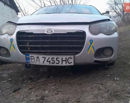 Крайслер Себрінг 2003 у Голованевске на Automoto.ua Сірий Крайслер Себрінг, об'ємом двигуна 2 л та пробігом 175 тис. км за 2399 $, фото 17 на Automoto.ua