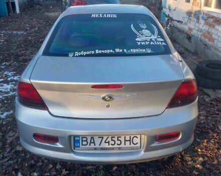 Крайслер Себрінг 2003 у Голованевске на Automoto.ua Сірий Крайслер Себрінг, об'ємом двигуна 2 л та пробігом 175 тис. км за 2399 $, фото 9 на Automoto.ua