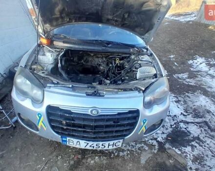 Крайслер Себрінг 2003 у Голованевске на Automoto.ua Сірий Крайслер Себрінг, об'ємом двигуна 2 л та пробігом 175 тис. км за 2399 $, фото 16 на Automoto.ua