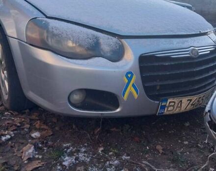 Крайслер Себрінг 2003 у Голованевске на Automoto.ua Сірий Крайслер Себрінг, об'ємом двигуна 2 л та пробігом 175 тис. км за 2399 $, фото 8 на Automoto.ua