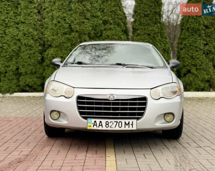 Серый Крайслер Себринг, объемом двигателя 2.7 л и пробегом 358 тыс. км за 3199 $, фото 4 на Automoto.ua