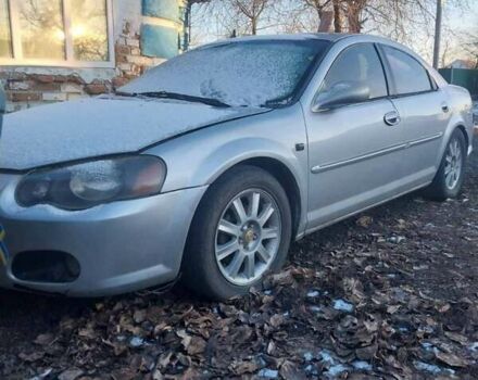 Крайслер Себрінг 2003 у Голованевске на Automoto.ua Сірий Крайслер Себрінг, об'ємом двигуна 2 л та пробігом 175 тис. км за 2399 $, фото 7 на Automoto.ua