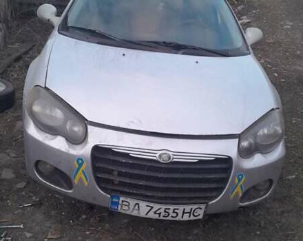 Крайслер Себрінг 2003 у Голованевске на Automoto.ua Сірий Крайслер Себрінг, об'ємом двигуна 2 л та пробігом 175 тис. км за 2399 $, фото 1 на Automoto.ua