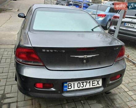 Серый Крайслер Себринг, объемом двигателя 2 л и пробегом 200 тыс. км за 2500 $, фото 5 на Automoto.ua