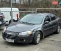 Сірий Крайслер Себрінг, об'ємом двигуна 2 л та пробігом 200 тис. км за 2500 $, фото 1 на Automoto.ua