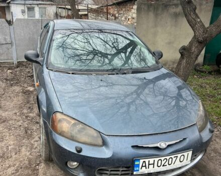 Сірий Крайслер Себрінг, об'ємом двигуна 2.7 л та пробігом 300 тис. км за 1467 $, фото 1 на Automoto.ua