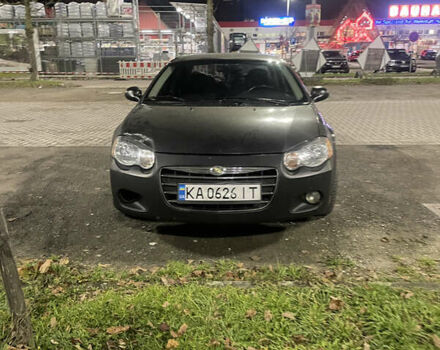 Серый Крайслер Себринг, объемом двигателя 2 л и пробегом 281 тыс. км за 3000 $, фото 1 на Automoto.ua