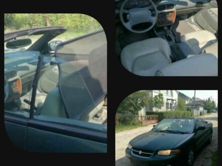 Крайслер Себринг 1998 в Киеве на Automoto.ua Зеленый Крайслер Себринг, объемом двигателя 2.4 л и пробегом 150 тыс. км за 2000 $, фото 1 на Automoto.ua