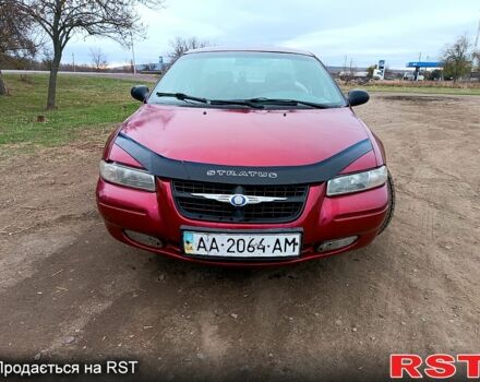 Крайслер Stratus, об'ємом двигуна 2 л та пробігом 250 тис. км за 1750 $, фото 1 на Automoto.ua