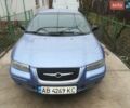 Синій Крайслер Stratus, об'ємом двигуна 2 л та пробігом 320 тис. км за 2200 $, фото 1 на Automoto.ua