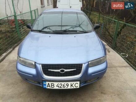 Крайслер Stratus 1995 у Вінниці на Automoto.ua Синій Крайслер Stratus, об'ємом двигуна 2 л та пробігом 320 тис. км за 2400 $, фото 1 на Automoto.ua