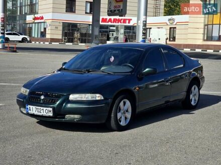 Крайслер Stratus 1996 у Харкові на Automoto.ua Зелений Крайслер Stratus, об'ємом двигуна 2.5 л та пробігом 320 тис. км за 1800 $, фото 1 на Automoto.ua