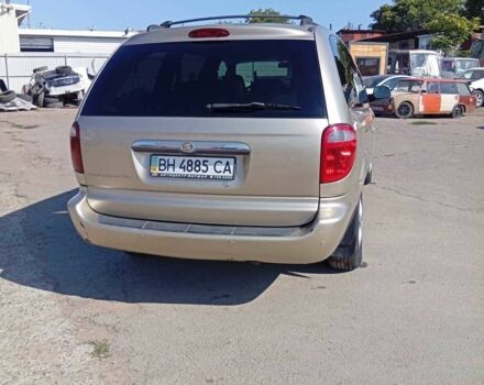 Крайслер Таун Кантри 2002 в Одессе на Automoto.ua Бежевый Крайслер Таун Кантри, объемом двигателя 3.3 л и пробегом 258 тыс. км за 5002 $, фото 2 на Automoto.ua