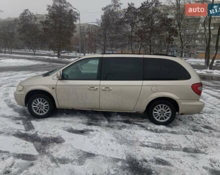 Крайслер Town & Country, об'ємом двигуна 3.8 л та пробігом 324 тис. км за 4600 $, фото 7 на Automoto.ua