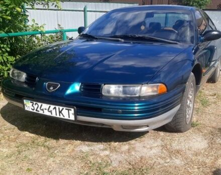 Зеленый Крайслер Вижн, объемом двигателя 0 л и пробегом 36 тыс. км за 2307 $, фото 1 на Automoto.ua