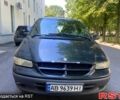 Черный Крайслер Вояджер, объемом двигателя 2.5 л и пробегом 420 тыс. км за 3195 $, фото 1 на Automoto.ua