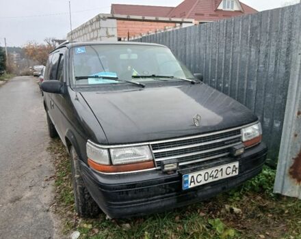 Чорний Крайслер Voyager, об'ємом двигуна 3.3 л та пробігом 250 тис. км за 1906 $, фото 1 на Automoto.ua