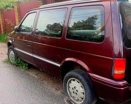 Крайслер Вояджер, объемом двигателя 0 л и пробегом 250 тыс. км за 1350 $, фото 1 на Automoto.ua