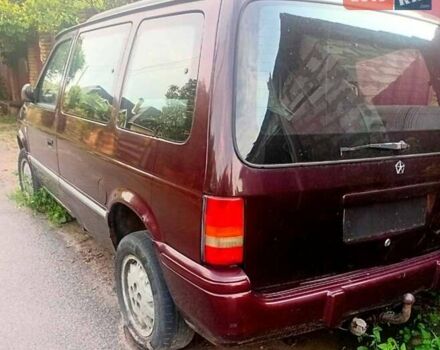 Крайслер Вояджер, объемом двигателя 0 л и пробегом 250 тыс. км за 1350 $, фото 3 на Automoto.ua