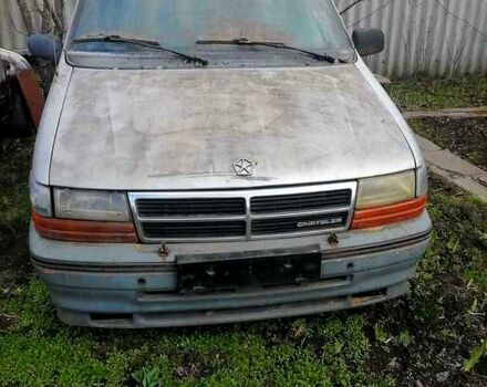 Крайслер Вояджер, объемом двигателя 3.3 л и пробегом 0 тыс. км за 500 $, фото 1 на Automoto.ua