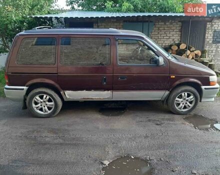 Крайслер Вояджер, объемом двигателя 2.5 л и пробегом 300 тыс. км за 4000 $, фото 1 на Automoto.ua