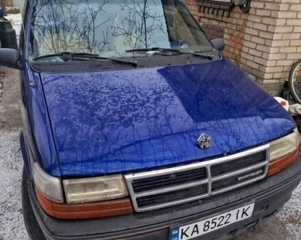 Синий Крайслер Вояджер, объемом двигателя 3 л и пробегом 492 тыс. км за 2735 $, фото 1 на Automoto.ua