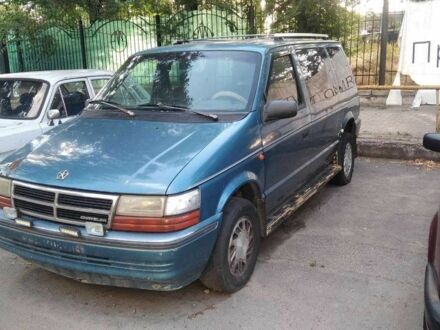 Синій Крайслер Voyager, об'ємом двигуна 3.3 л та пробігом 360 тис. км за 1425 $, фото 1 на Automoto.ua