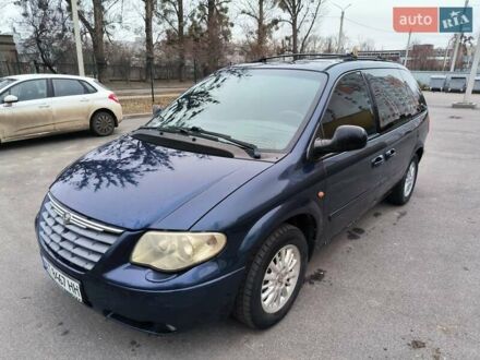 Крайслер Voyager 2004 у Харкові на Automoto.ua Синій Крайслер Voyager, об'ємом двигуна 2.78 л та пробігом 184 тис. км за 4700 $, фото 1 на Automoto.ua