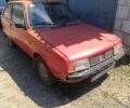 Червоний Сітроен 11, об'ємом двигуна 1 л та пробігом 2 тис. км за 455 $, фото 1 на Automoto.ua