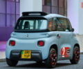 купить новое авто Ситроен АМИ 2024 года от официального дилера Автоцентр Поділля Ситроен фото